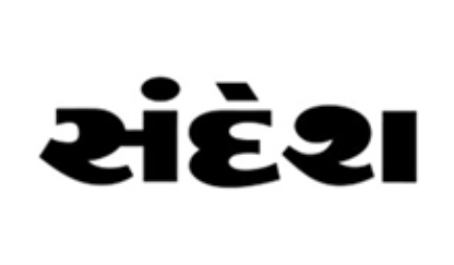 Client 1 logo